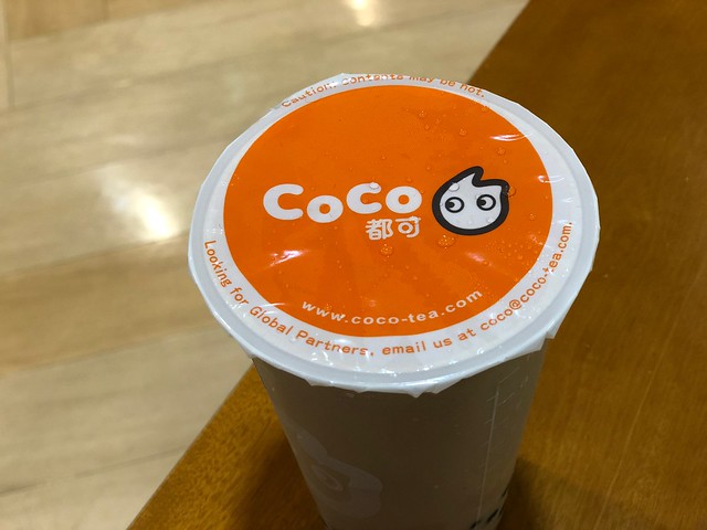 CoCo都可 渋谷センター街店