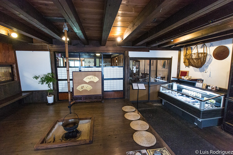 Interior del restaurante Sennensake Idutsuya
