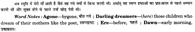 NCERT Solutions for Class 9 English Beehive Poem Chapter 3 Rain on the Roof Q.3