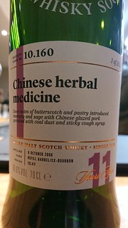 SMWS 10.160 - Chinese herbal medicine