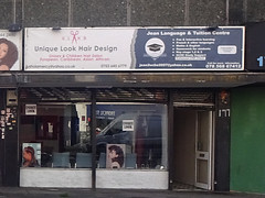 Picture of Unique Look Hair Design/Jean Language And Tuition Centre (CLOSED), 177 London Road