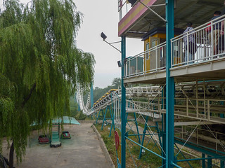 Photo 4 of 6 in the Feng Shen Coaster gallery