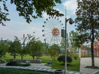 Photo 4 of 9 in the Wuhan Peace Park gallery