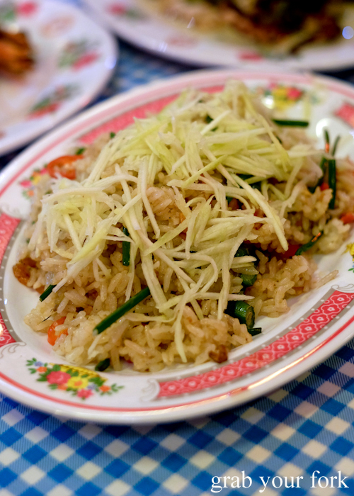 Bai cha kapi fried rice with dried shrimp, green mango, snake beans and chilli at Kingdom of Rice in Mascot Sydney
