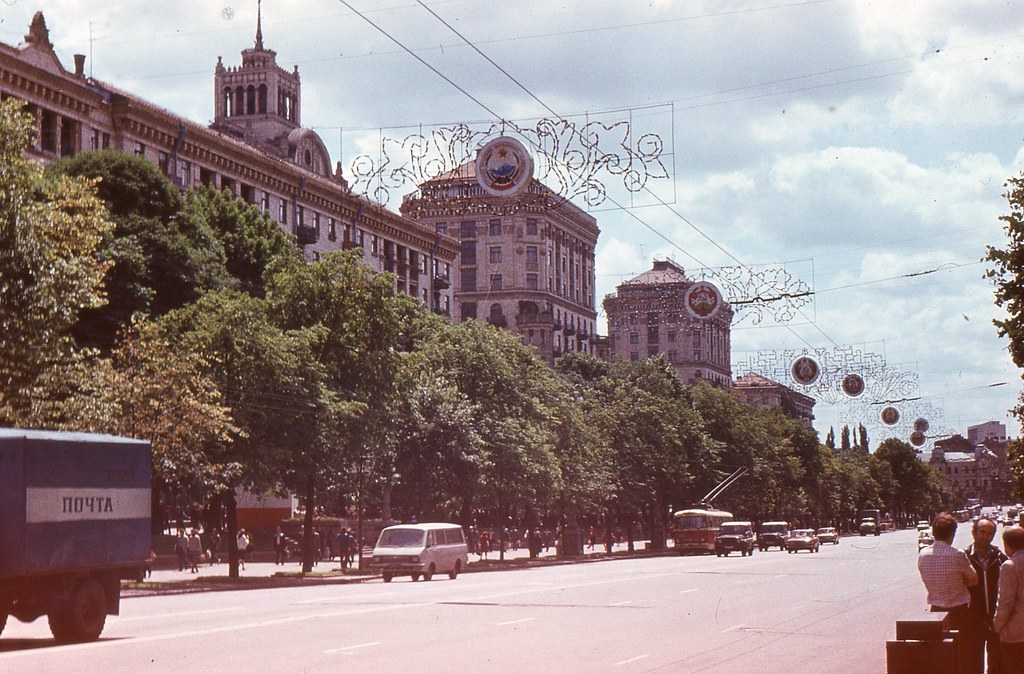 Киев в 1985 img320