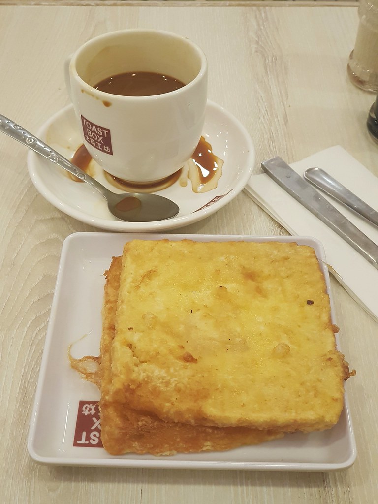 Golden Lava Toast w/ Local CoffeeO rm$9.15 @ Toast Box Empire Shpping Gallery Subang SS16
