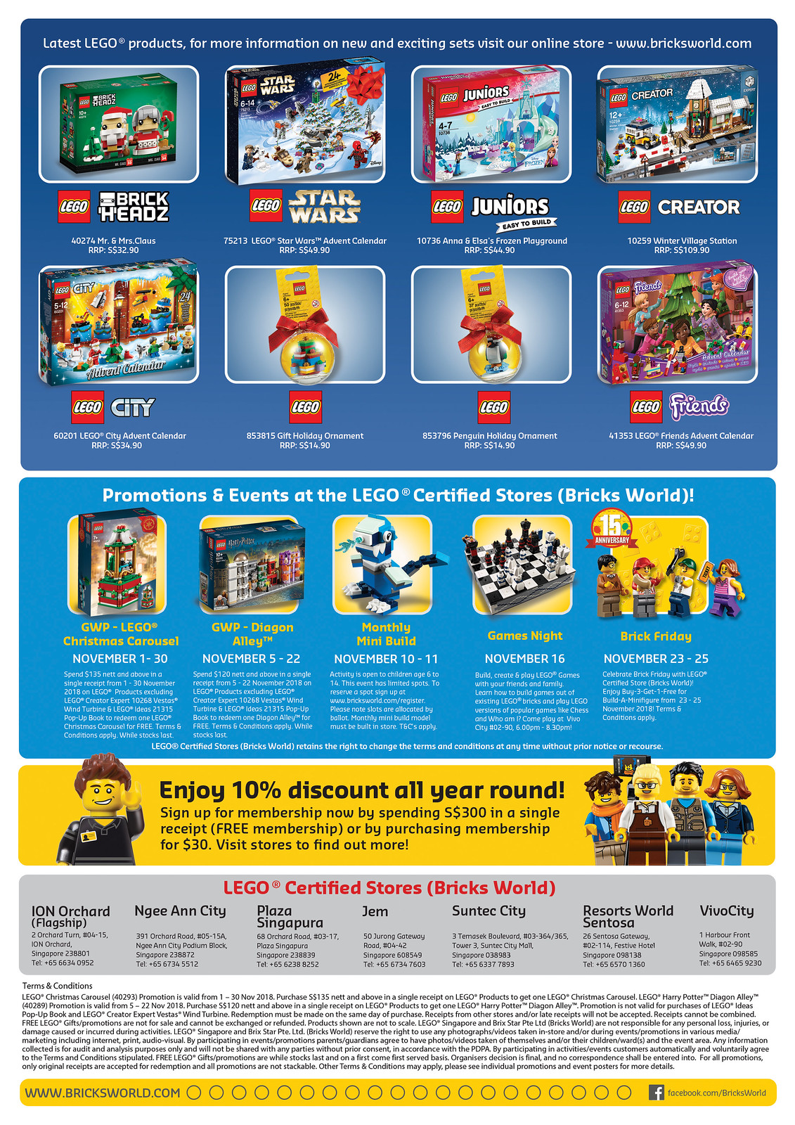 lego store november 2018 calendar
