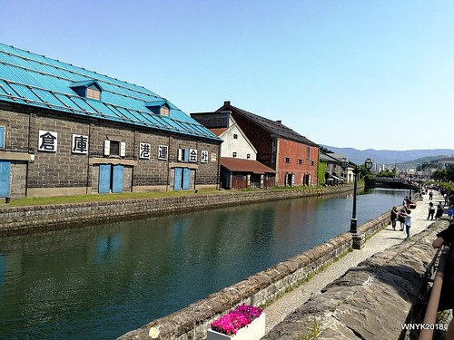 Sunny Canal