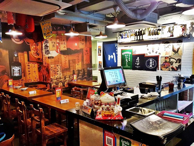 Q-WA Bar & Yakitori Interior