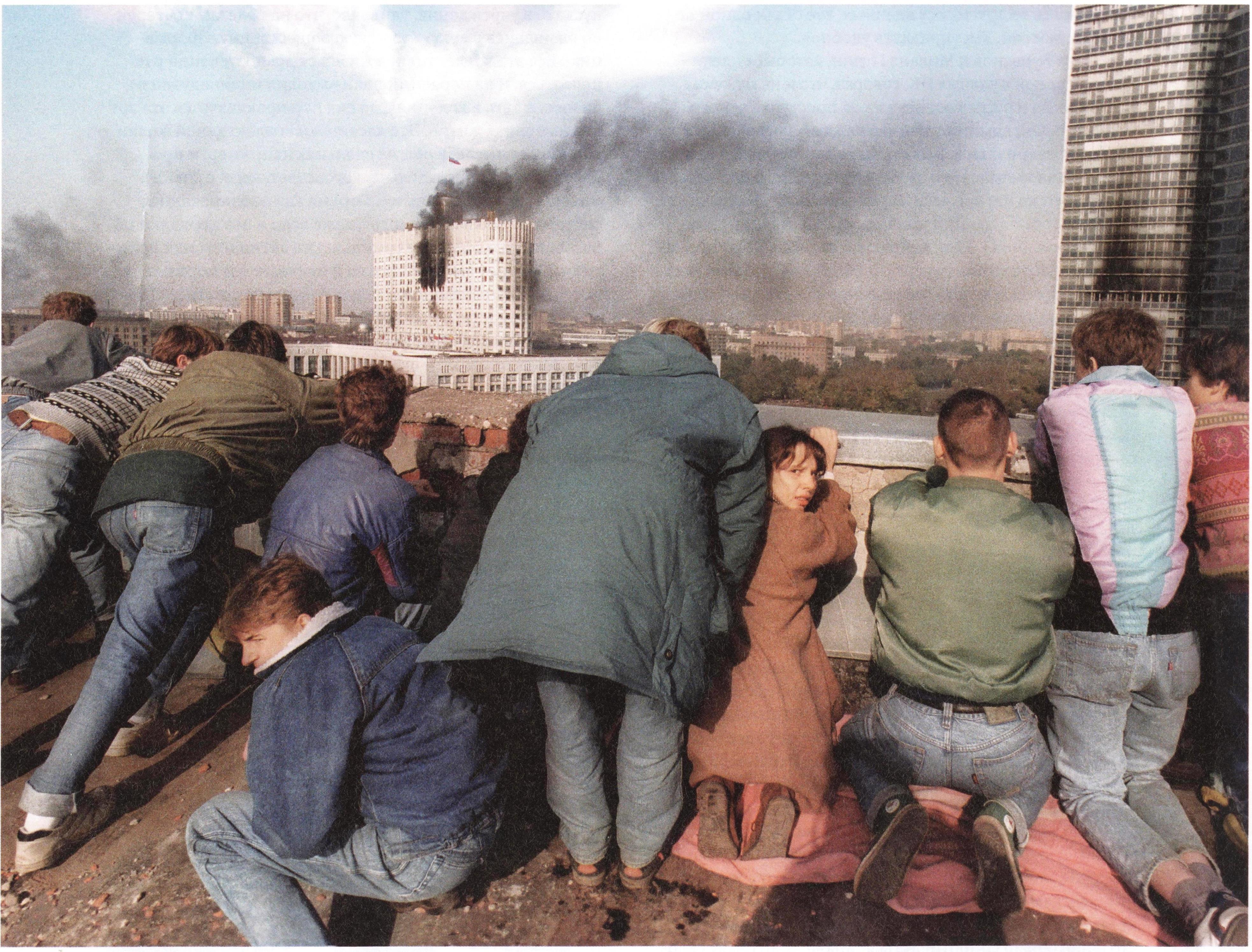Нищие 1993 Москва