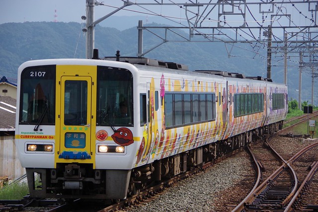 JR Shikoku series2000 Anpanman Train