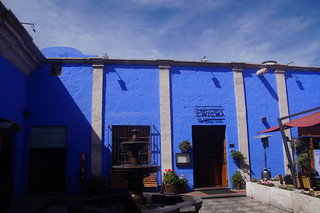 12-084 restaurant Chicha Arequipa