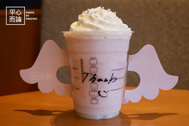 Starbucks Halloween Frappuccino (10)